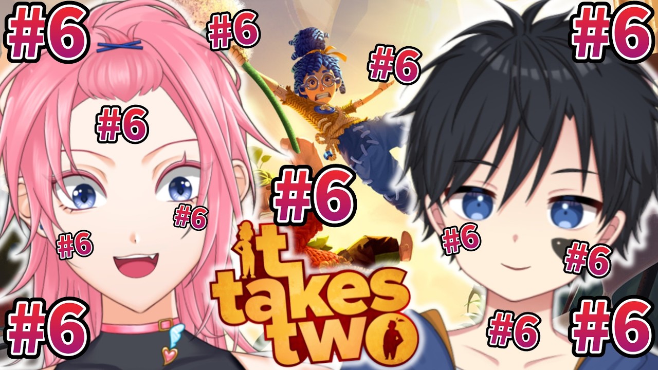 【#ittakestwo 】仲良くできる訳がない　w/さってぃ【#初見歓迎 #vtuber 】