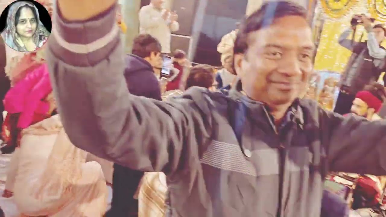 भजन संध्या,महल में राधा आई है, यूपी स्पेशल संगीत।