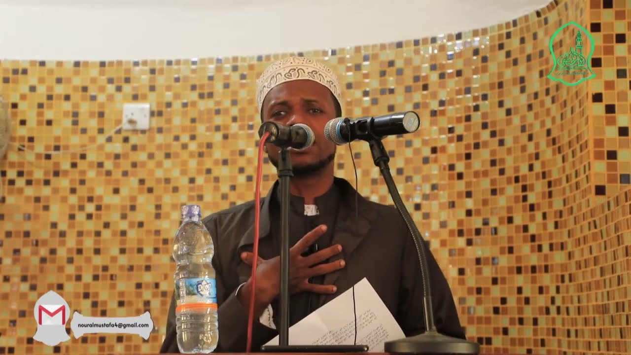 KHUTBA YA IJUMAA . KHAATIB : UST HASSAN ALI KOMBO MADA : AMANI KATIKA UISLAMU .