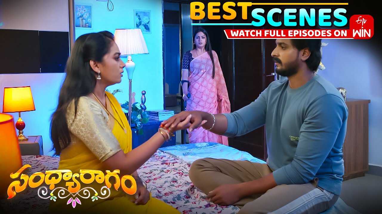 Sandya Ragam Best Scenes:29th October 2025 Episode Highlights | Watch Full Episode on ETV Win