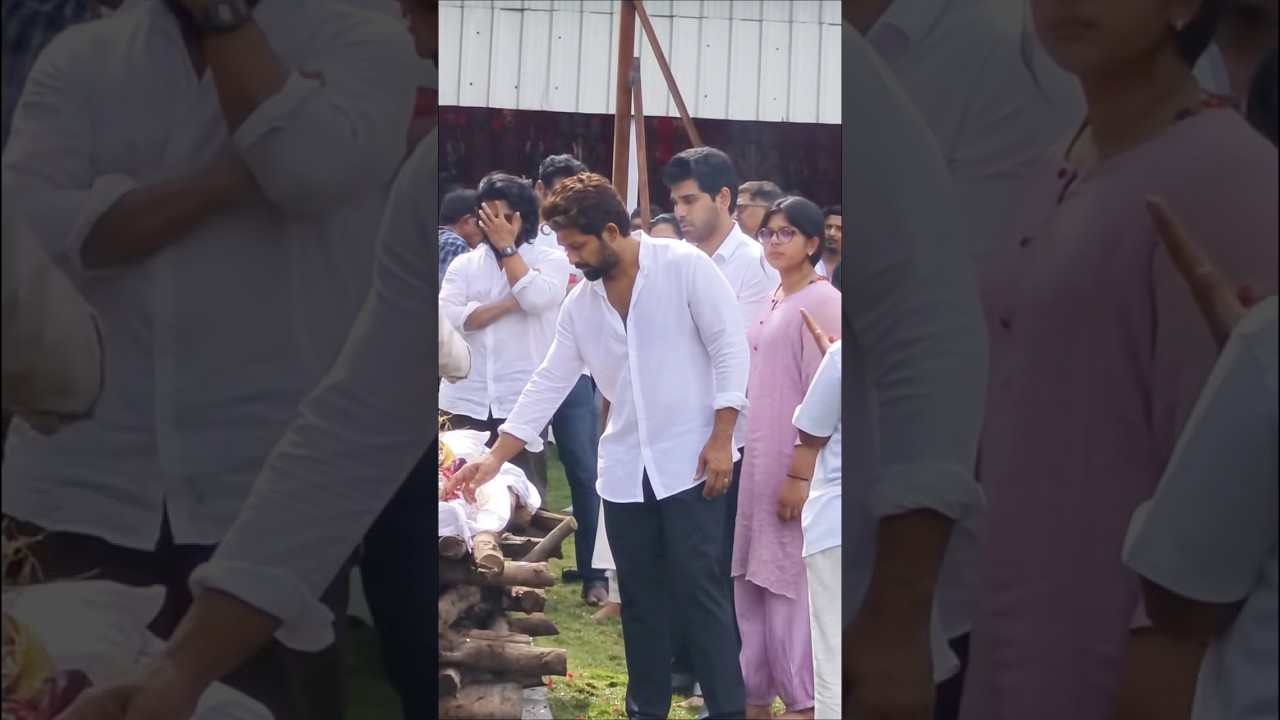 💔 Allu Arjun & Ram Charan&rsquo;s Grandmother Allu Kanakaratnam Passes Away at 94 | Chiranjeevi Emotional