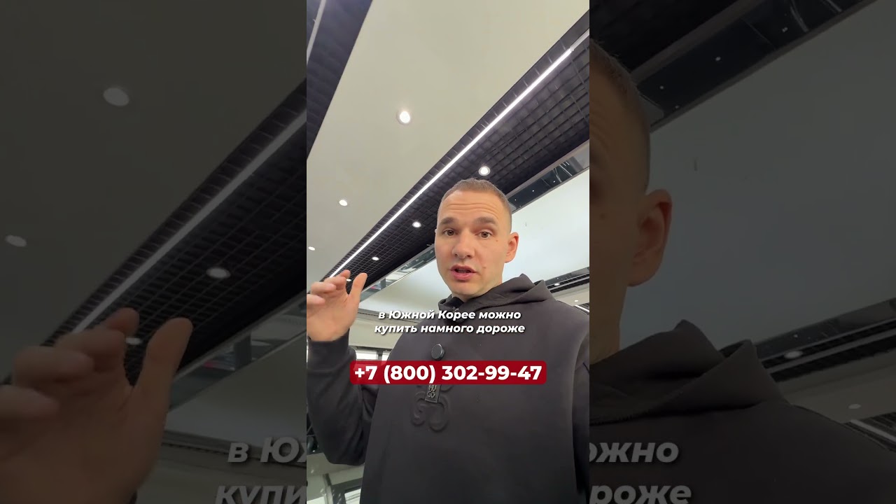 Цена на авто больше не зависит от комплектации?🤷&zwj;♂️