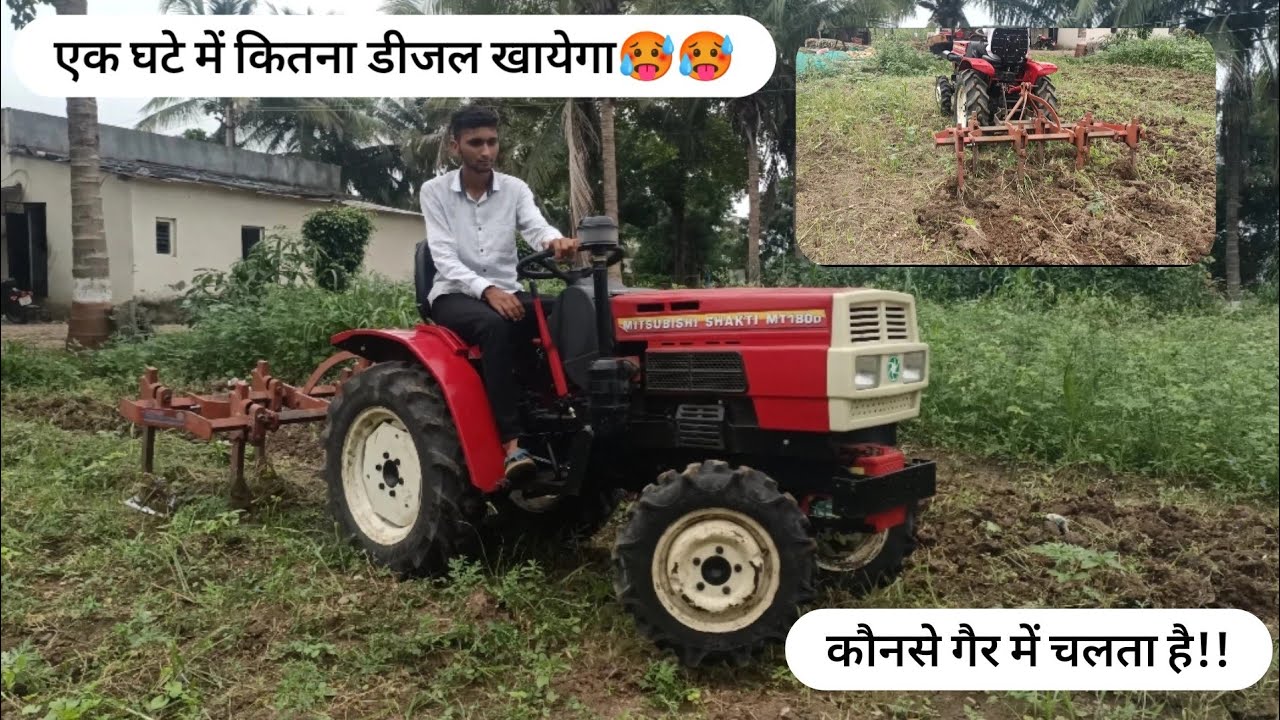 Mitsubishi 180D 18hp 4wd with 7 tine Cultivator performance/Dati