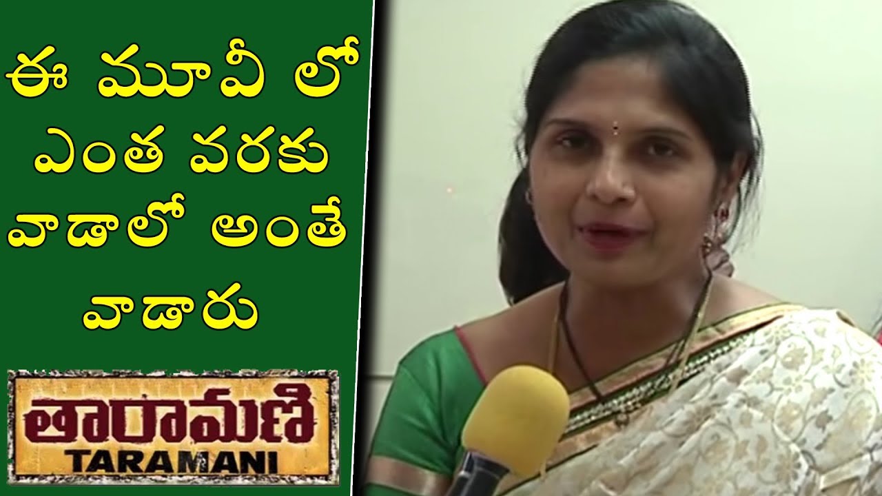 Taramani Women's Special Preview Show Bytes | Vasanth Ravi | Andrea Jeremiah | E3 Talkies