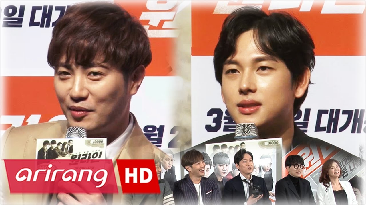 [Showbiz Korea] IM Si-wan, JIN Goo Interview(임시완, 진구 인터뷰)