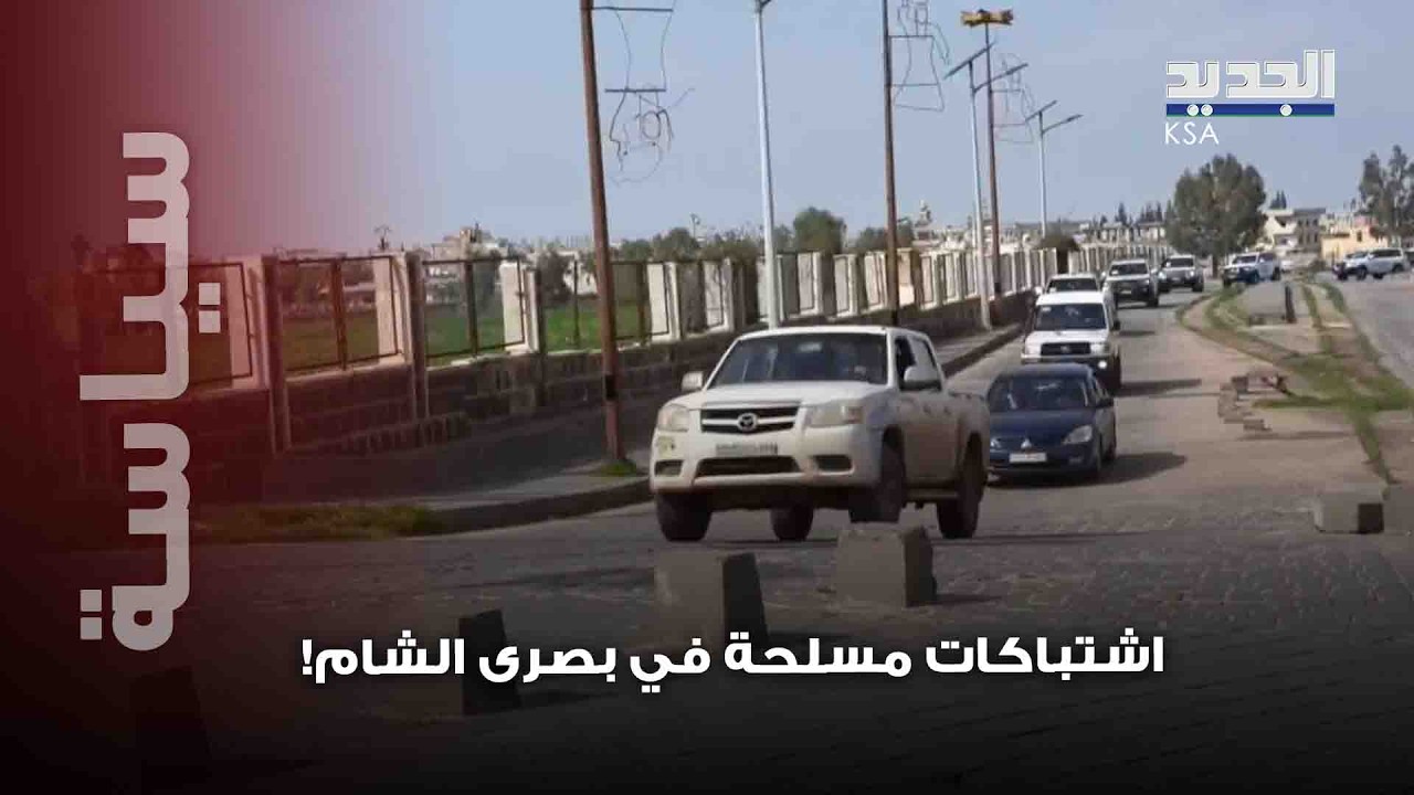 قرار عشائري مزلزل بشأن أحمد عودة وتهديد عالي النبرة فما القصة؟