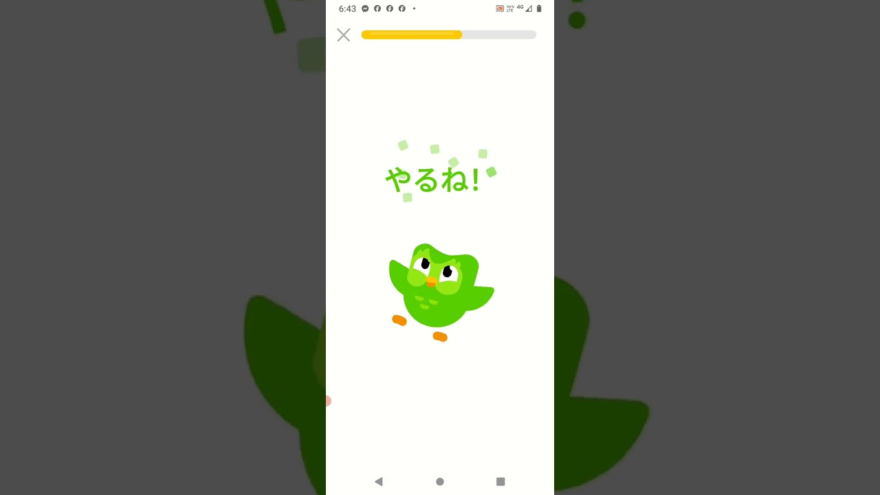 Examen de Japonés en italiano. Audio difícil. 