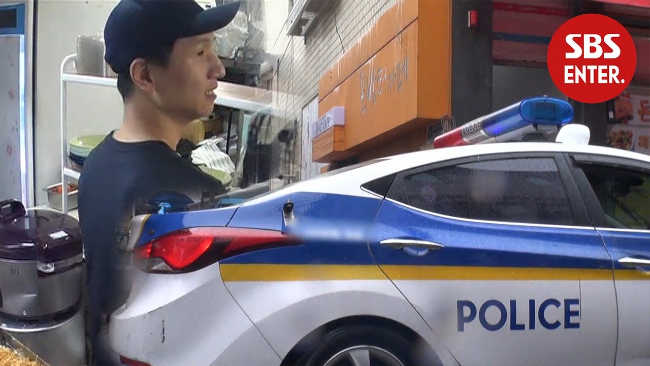포방터 돈가스집, 마지막 날까지 경찰 출동하며 소란스러운 분위기 | 백종원의 골목식당(Back Street) | SBS Enter.