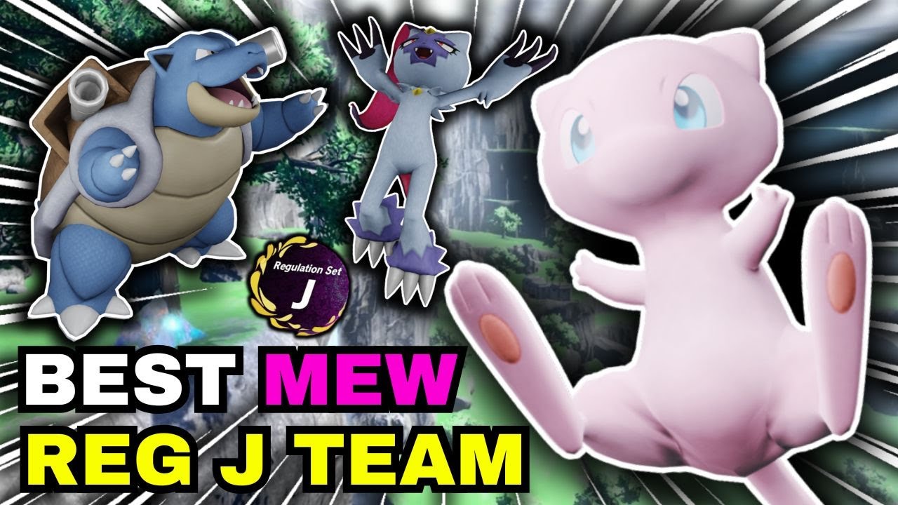 ЛУЧШАЯ команда Мью! Pokemon VGC Reg J Competitive Doubles Wifi Battle