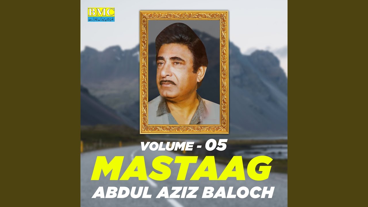 Waheg E Dadani Janak