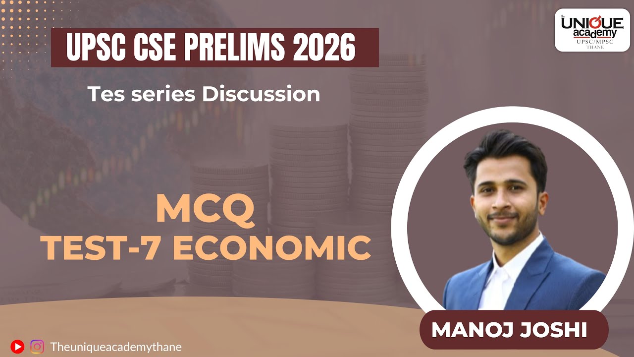 UPSC CSE PRELIM 2026 | Upsc Economic Test | Economic Mcq's