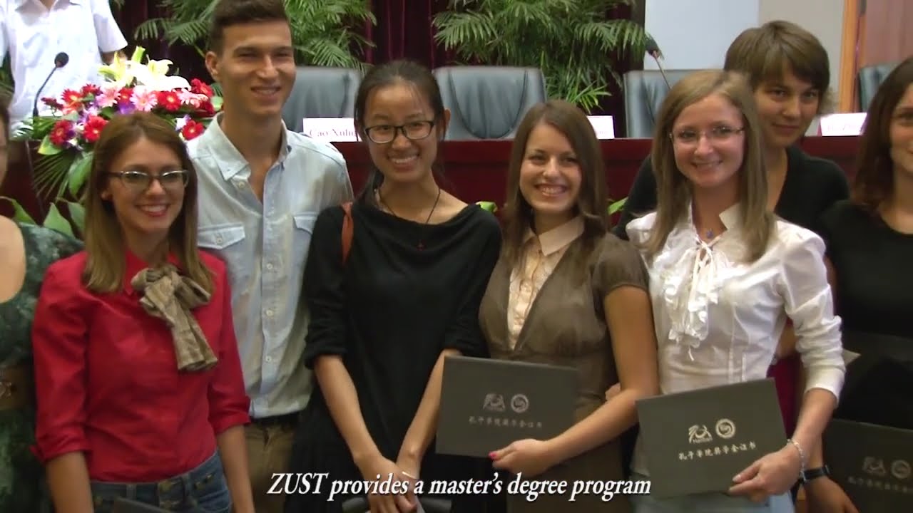 Zhejiang University of Science and Technology (ZUST) | China Top 150 | ApplyForChina