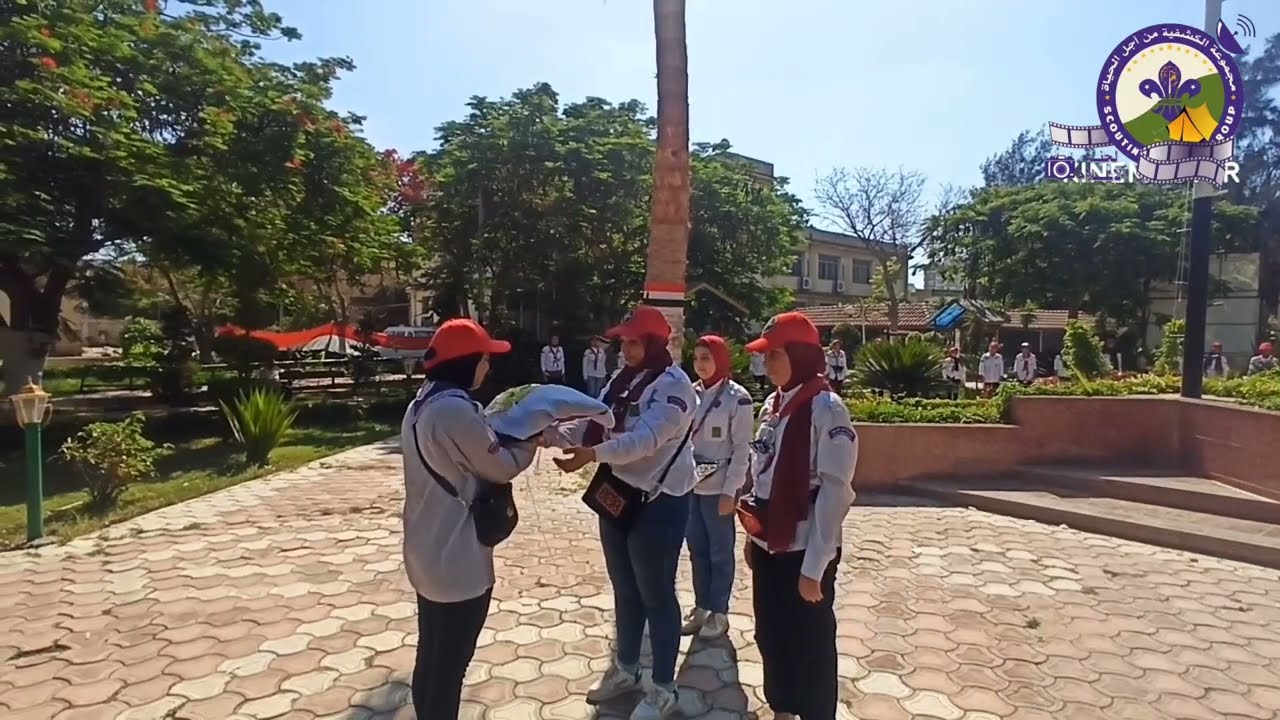 تقاليد إنزال العلم