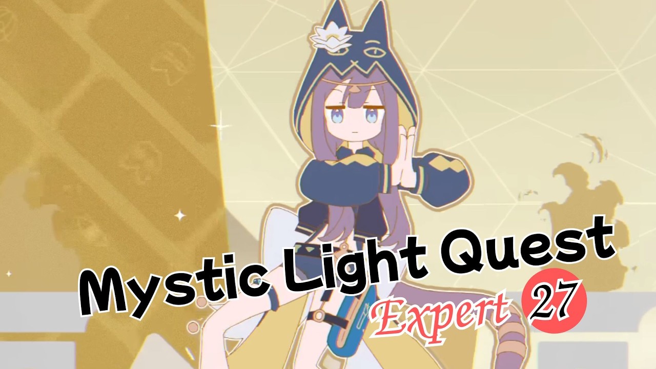 [バンドリ] Mystic Light Quest [EXPERT 27] [ALL PERFECT]