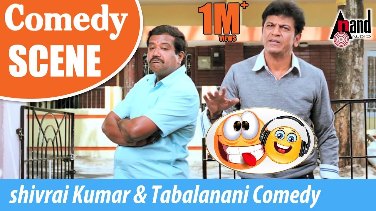 Aindrita Ray Shivarajkumar & Tabalanani Comedy Scene | Bajarangi-ಭಜರಂಗಿ 