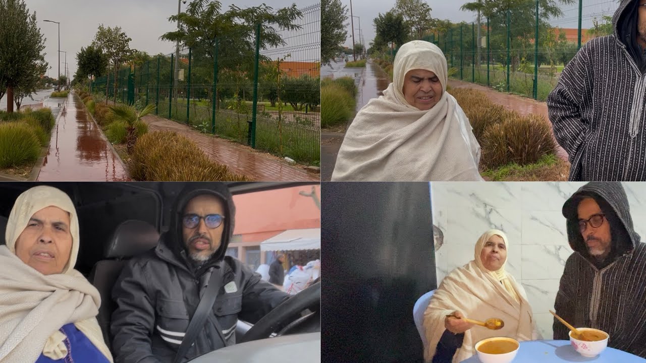 خرجة مع مي عيشة فأجواء ممطرة فالمدينة الدكية 🌧️ شربت لمي عيشة لحريرة لموت الضحك😂❤️