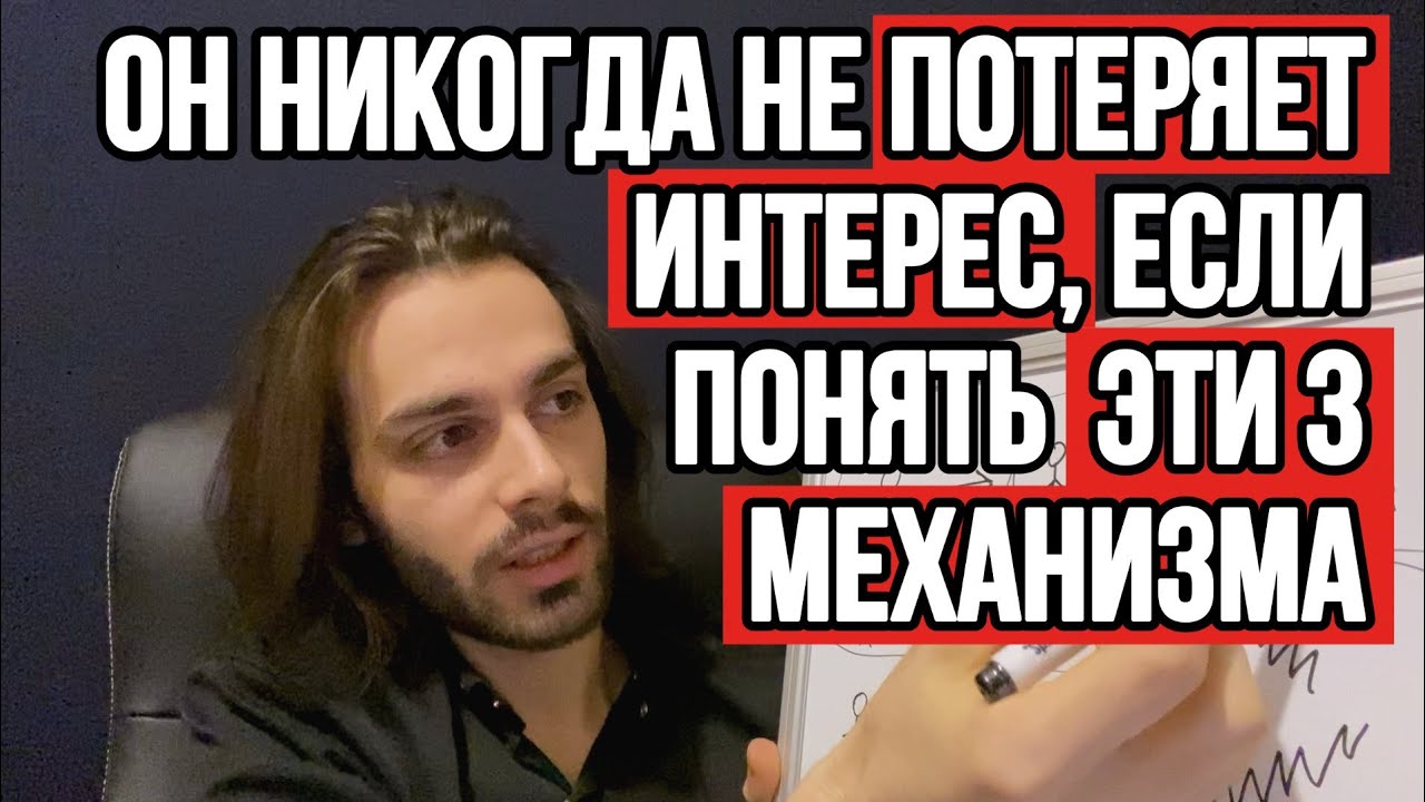 🔥Вот из-за чего 84% женщин становятся 