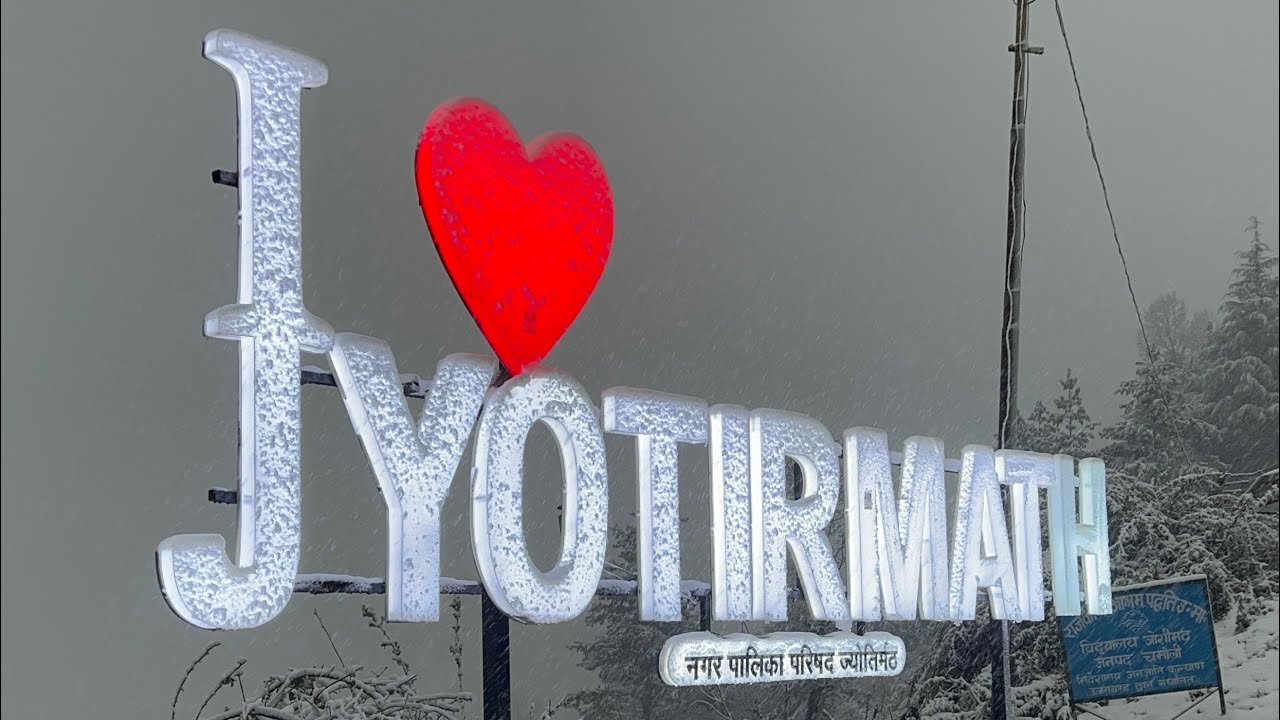 Auli and Joshimath Heavy Snowfall। औली जोशीमठ में जबरदस्त बर्फबारी। #aulisnowfall  #snowfalling ll