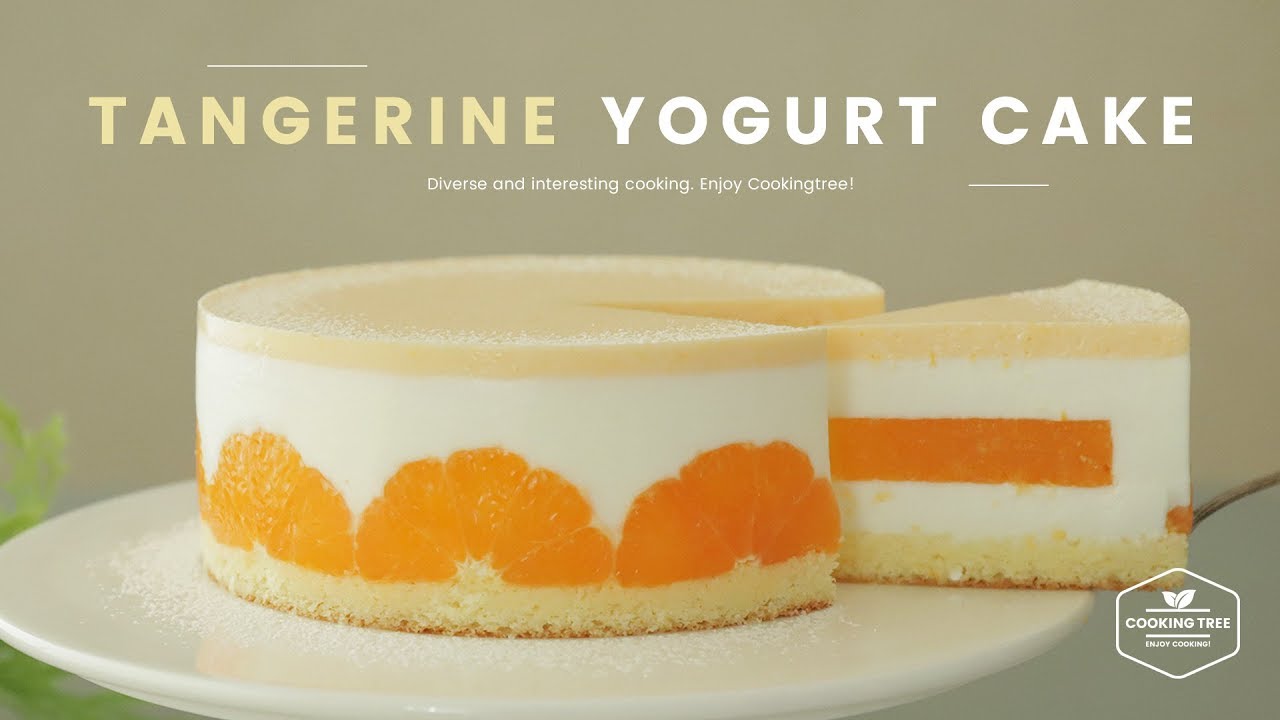 귤 요거트 무스케이크 만들기 : Tangerine yogurt mousse cake Recipe - Cooking tree 쿠킹트리*Cooking ASMR