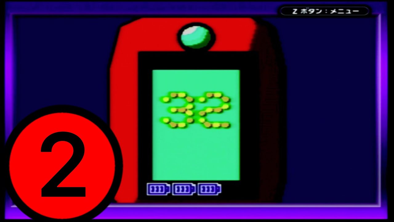 まわるメイドインワリオ(Wario Ware Twisted)High Score Run #2