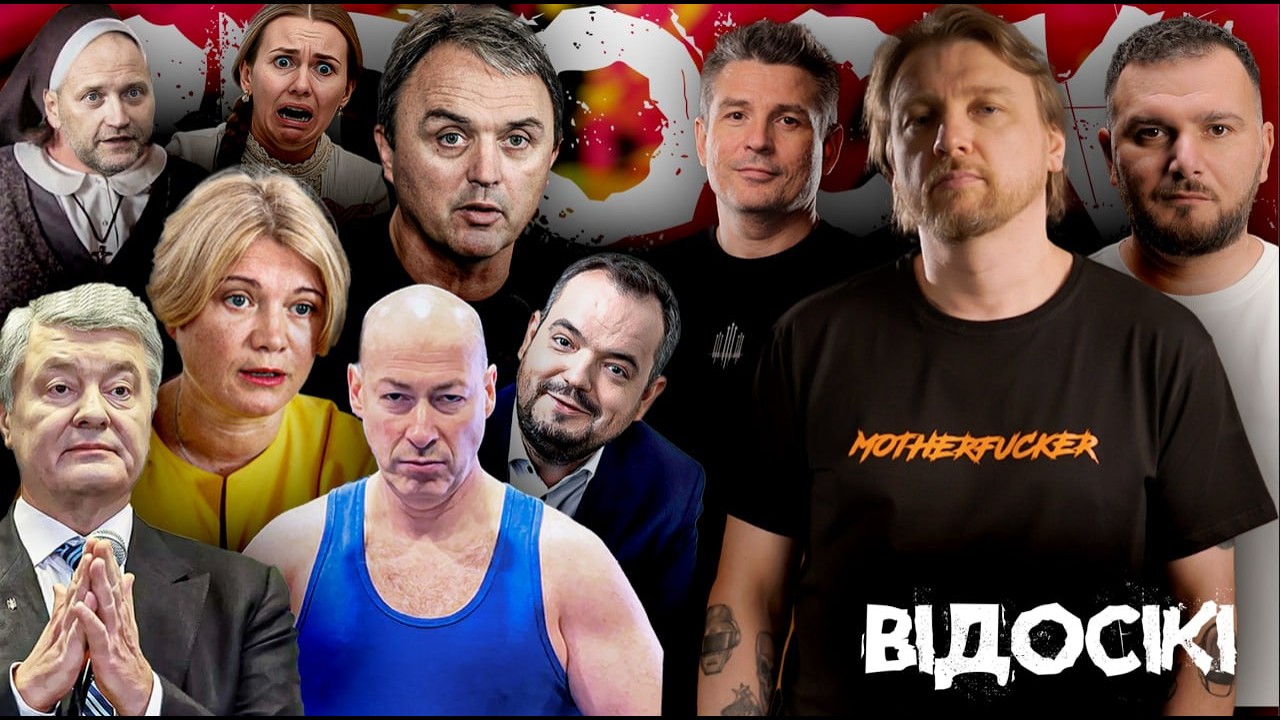 ПУТІН тероризує ПОРОШЕНКА! Хто кричав на ЗАЛУЖНОГО, чому не спить ГОРДОН