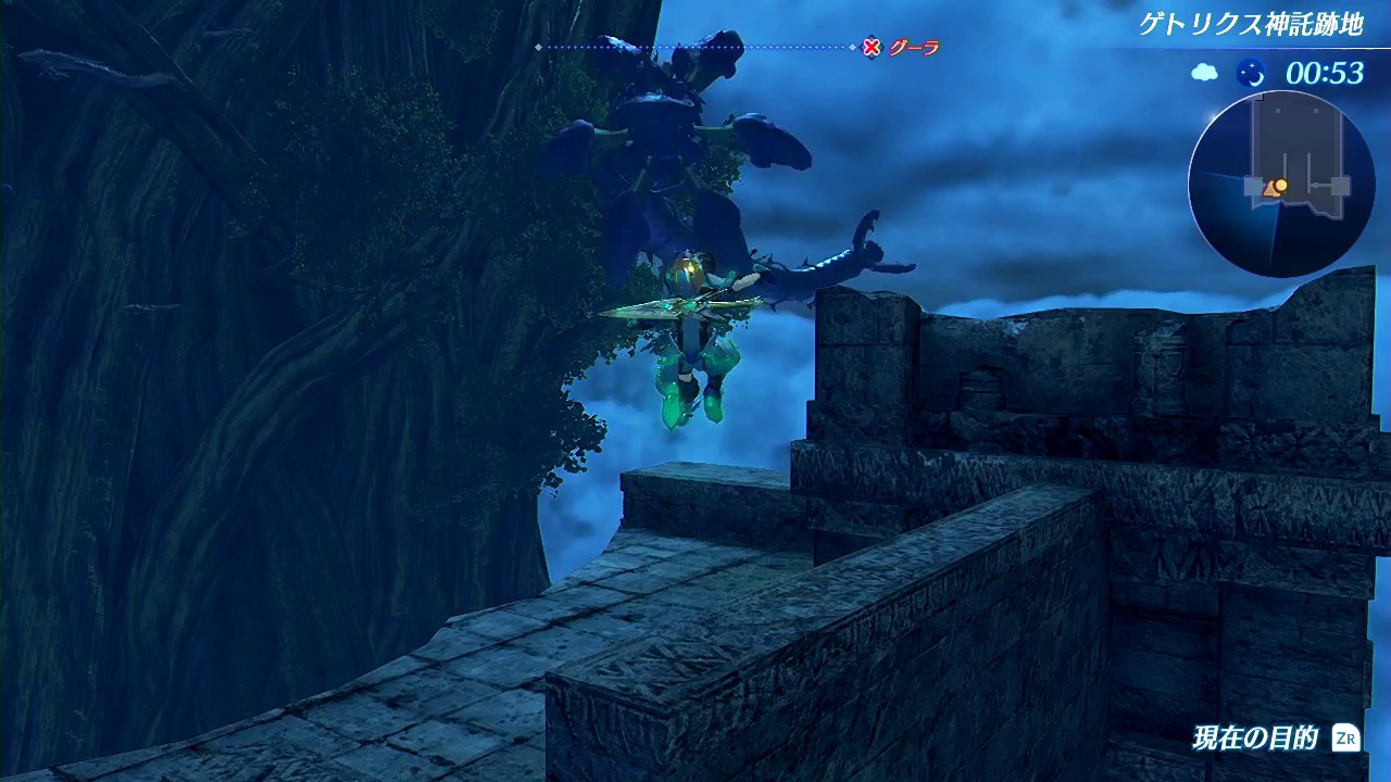 ゼノブレイド2 属性玉なしチェインカンスト/ Xenoblade Chronicles2 Highest Chain attack Damage（No Elemental Orb）