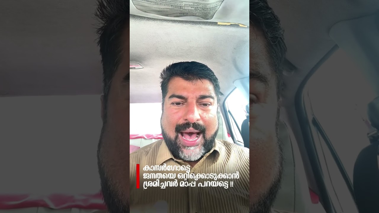 Там Каллатра одержит убедительную победу. По крайней мере, тем, кто пытался предать народ, простят.