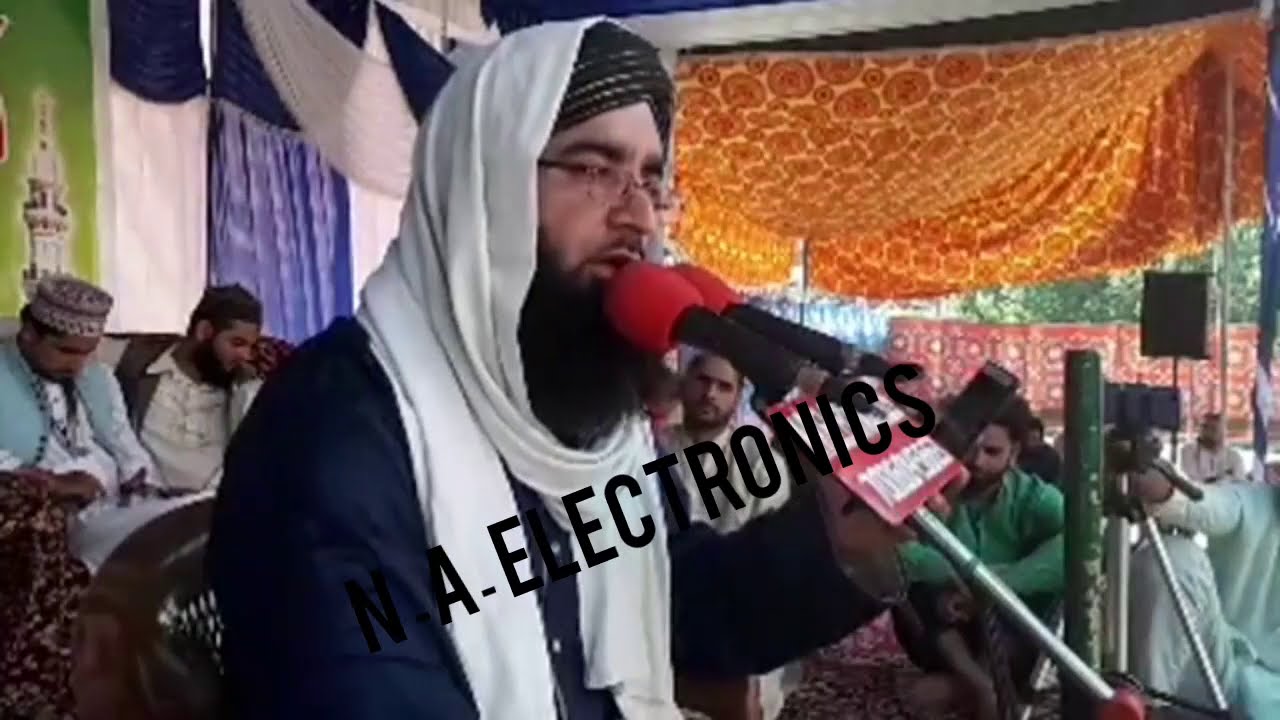 MOULANA LATEEF QADRI SAHAB