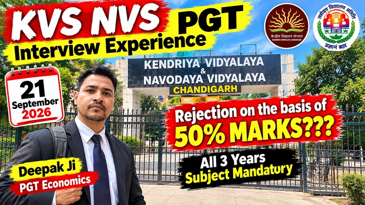 KVS NVS PGT Economics Interview Experience | 21 Sept Chandigarh | 50% Marks issue  & Demo Topics