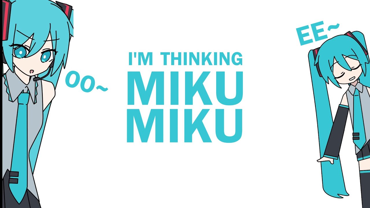 Miku &ndash; Anamanaguchi (wersja wideo)