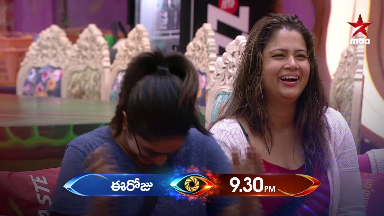 Captain ga #Baba rules & regulations!! 😀  #BiggBossTelugu3 Today at 9:30 PM on #StarMaa