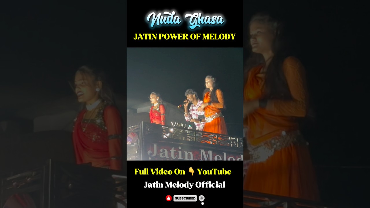 Nuda ghasa || Jatin Melody || Sambalpuri Song 🎶 Jayabahal Dist-Nuapada #jatinmelody #sambalpuri