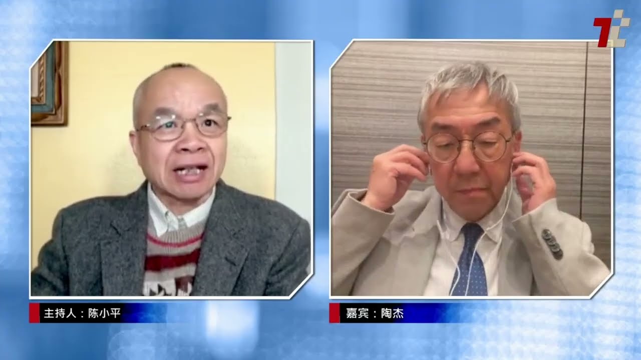 北京兄弟被揍成这样，你说究竟谁亏了？这场战争不能拖，目前川普腹背受敌-专访香港时事评论家陶杰 | #推推媒体 |#川普 |#伊朗