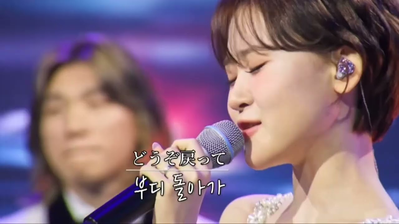 キム・ダヒョン（김다현）さんが歌った日本の歌『空港（くうこう）』#한일톱텐쇼 #지구촌 성경 읽기 운동본부