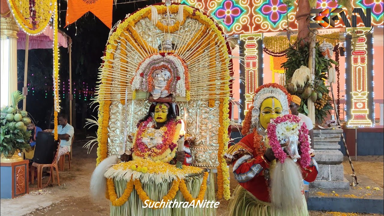ಧೂಮಾವತಿ ಬಂಟ ನೇಮೋತ್ಸವ -2025 ಎರ್ಮಾಳು ಶ್ರೀ ಧೂಮಾವತಿ ದೈವಸ್ಥಾನ |Dhumavati Daivastana Yermal Bada #dhumathi