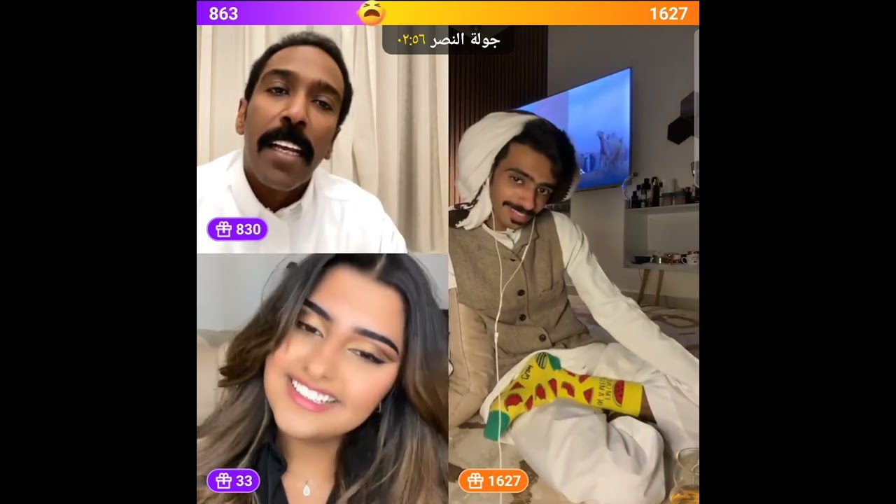مقرن و فهد مع سارة و منى العابد :ضحك موت😂😂