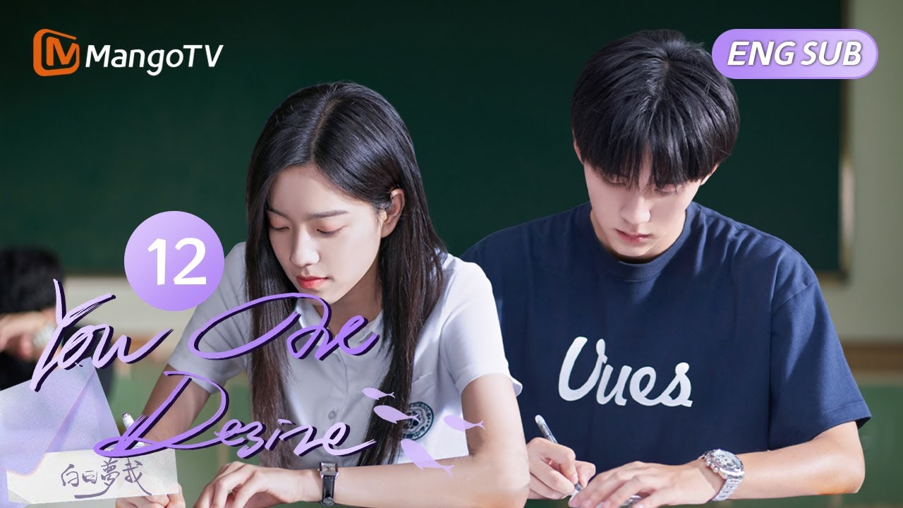 【FULL】EP12 Juan Is in a Dilemma😿 | You are Desire 白日梦我 | MangoTV Drama