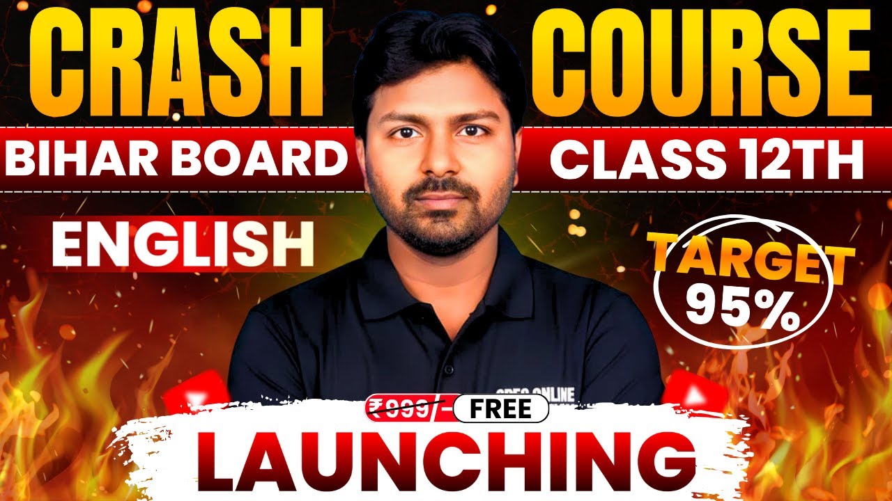 Class 12 English Crash Course 2026 | Bihar Board 2026 English Crash Course |  BSEB Class 12 English