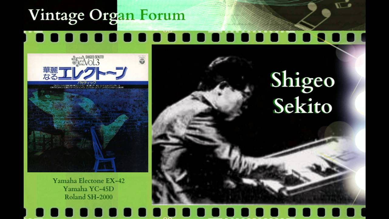 20 Minutes of Shigeo Sekito