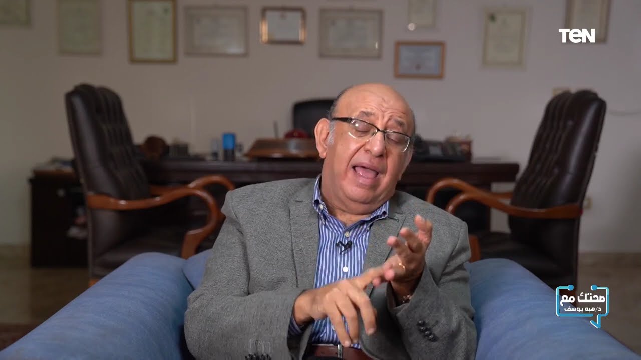 الدكتور مجدى اسحق يكشف فوائد سحريةَ ل 