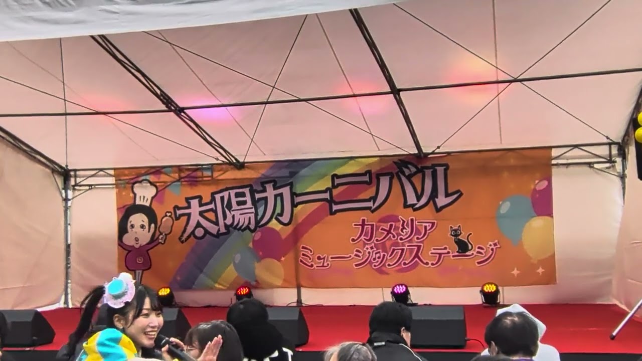 2026年3月8日