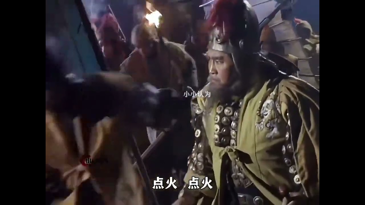 三国：黄盖实施火攻，曹操一夜之间惨败  #历史故事 #赤壁之战 #三国演义 #怀旧经典影视