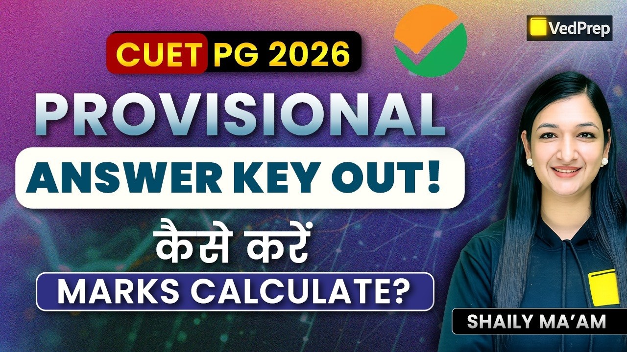 CUET PG 2026 Answer Key Out 🚨 | How To Calculate Marks? 😱 | CUET PG 2026 Provisional Answer Key Out