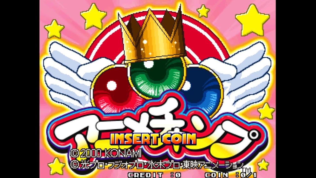 Anime Champ Arcade