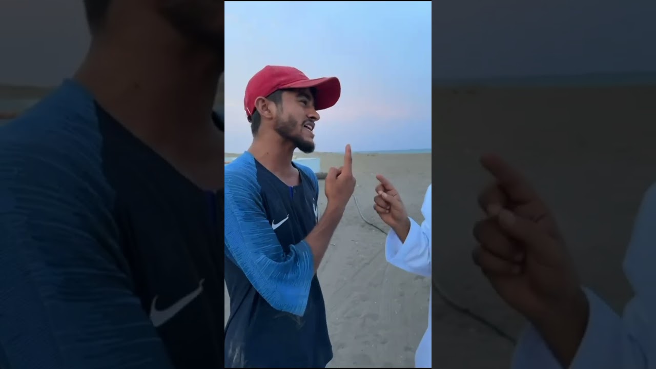 معقوله بوسيف مايعرف الحق😔💔