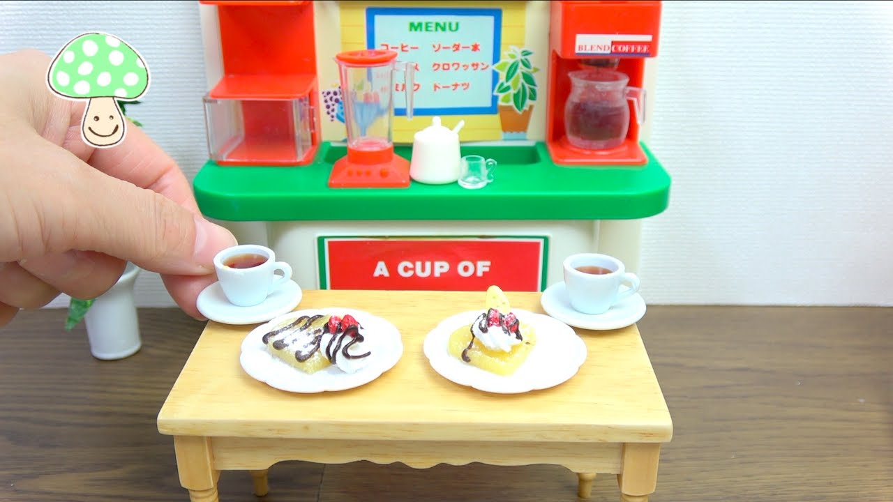 【こなぷん】1980年頃のおもちゃ！ クレープ＆ワッフルショップとコーヒーショップ