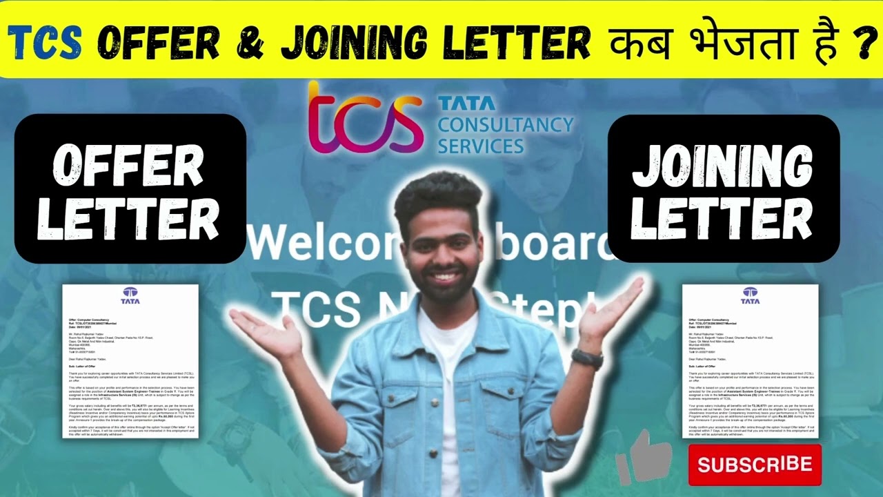 When TCS sends Offer letter and Joining letter for Batch 2022 | TCS joining letter not received
