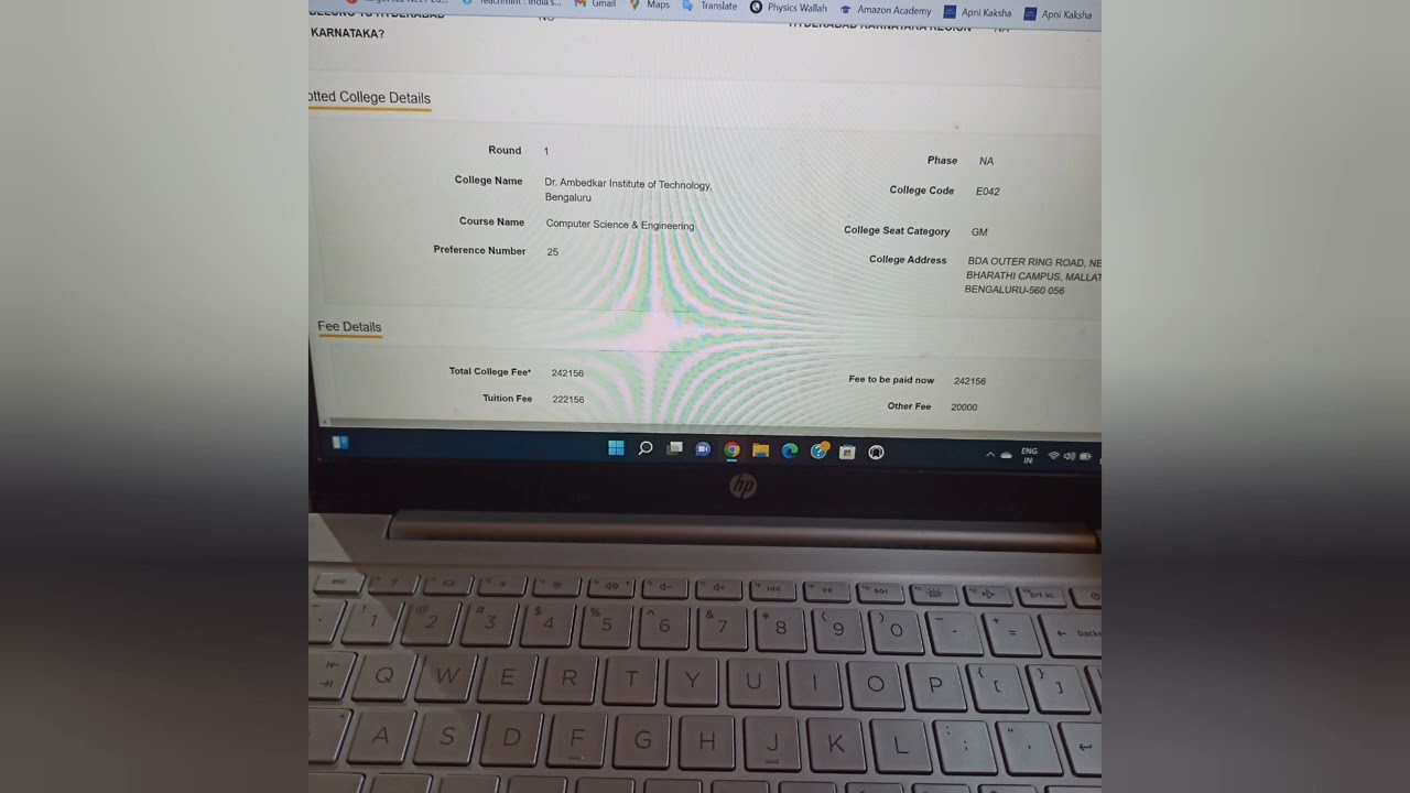 COMEDK 2022 ROUND 1 SEAT ALLOTMENT