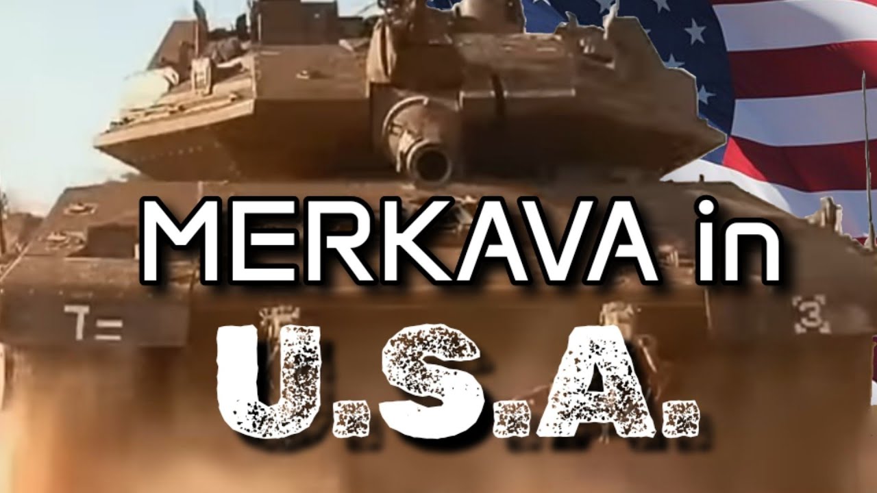 Первая Merkava Mk2 в США (перезарядка)