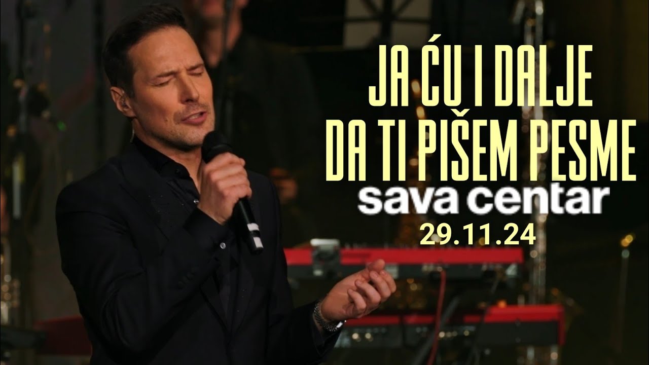 PEDJA JOVANOVIC - JA CU I DALJE DA TI PISEM PESME (SAVA CENTAR 29.11.24)